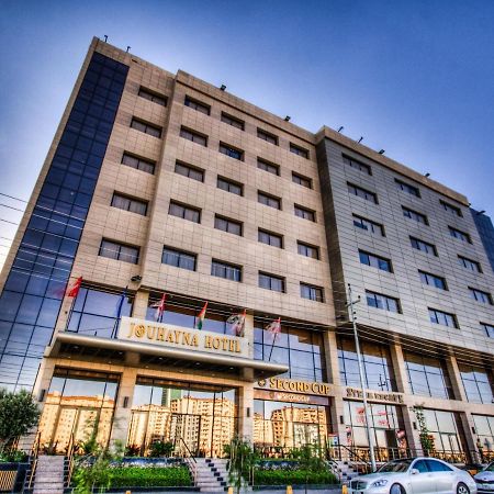 Jouhayna Hotel&Suite Erbil Ngoại thất bức ảnh