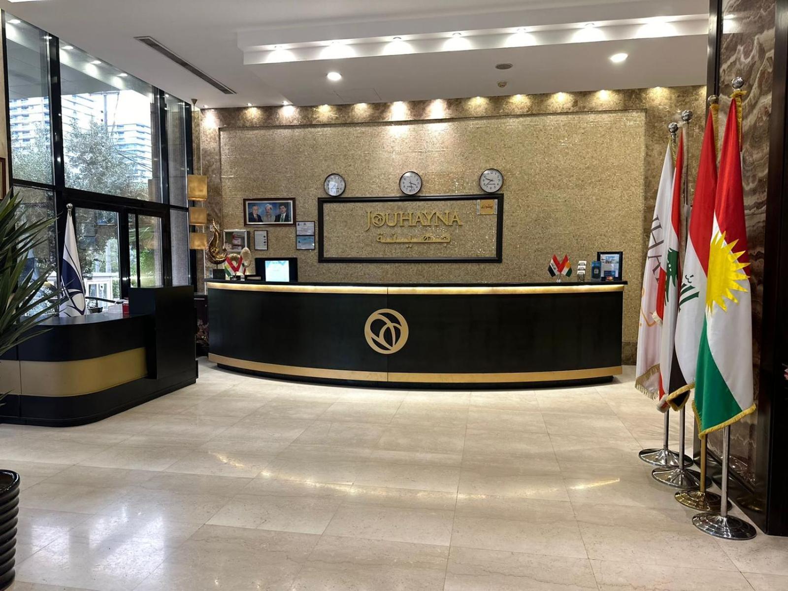 Jouhayna Hotel&Suite Erbil Ngoại thất bức ảnh