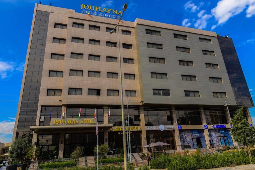 Jouhayna Hotel&Suite Erbil Ngoại thất bức ảnh