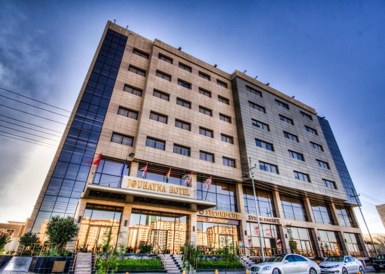 Jouhayna Hotel&Suite Erbil Ngoại thất bức ảnh
